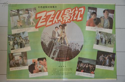 欧克斯桥学院在读证明办理