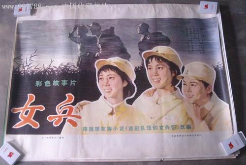 南安普顿高等教育学院学士学位证
